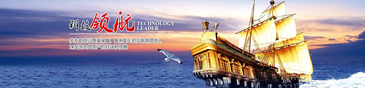 �Ϻ��w���ØI�Ƽ����޹�˾���a�o����ձ�,�_����ձ�,���ؓ��վ,�_����ՙC�M,��ՙC�M