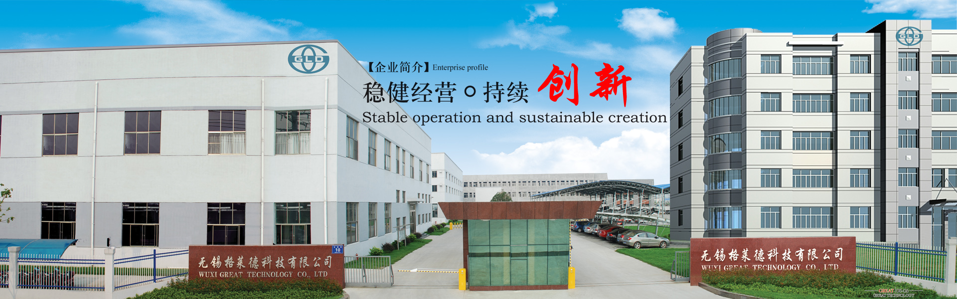 WXD�͟o�͜u����ձ����������D